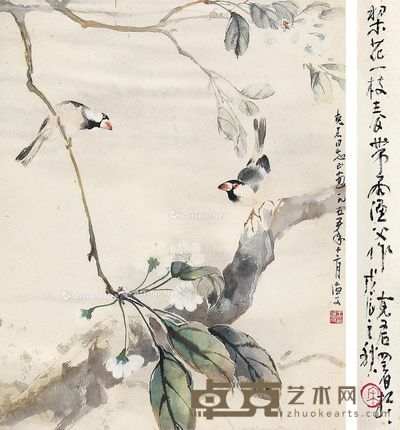 王渔父 花鸟 立轴 50×41cm