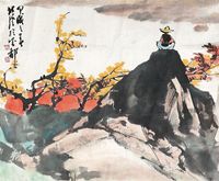 周北溪 山水（人物）