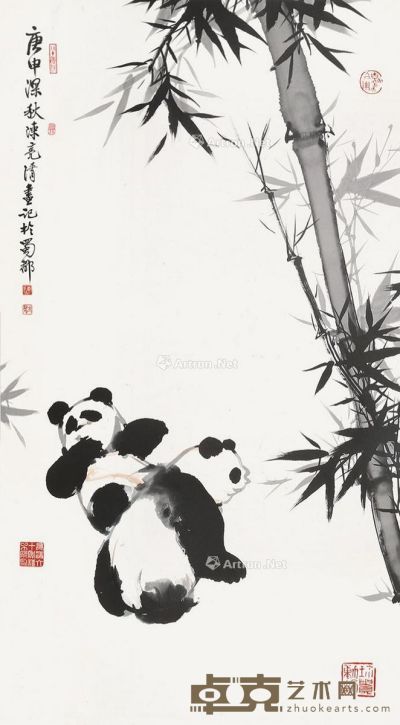 陈亮清 熊猫 103×58cm