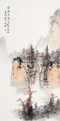 杨竹民 山水 立轴