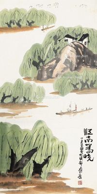 陈寿岳 山水 立轴