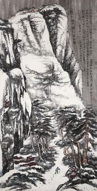 赵完璧 九华山