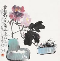 李华生 花卉 立轴