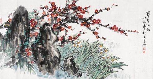 董希源 春早江南