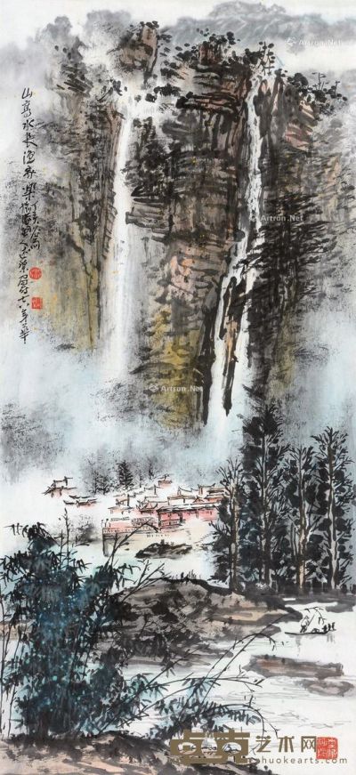 林述槃 山高水长 96×44cm