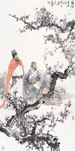 苗再新 高士赏梅