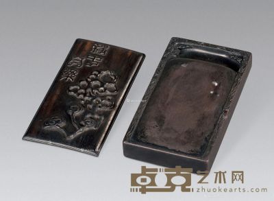 清 松石制静中自乐长方端砚 长16.3cm；宽9.2cm；高2.5cm