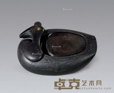 清 带眼鹅形端砚 长25cm；宽16cm；高8cm