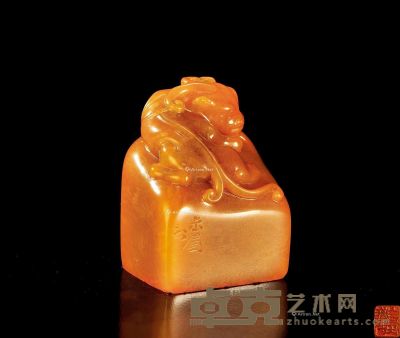 廖一刀?田黄石?古兽印章 3.6×2.7×2.2cm