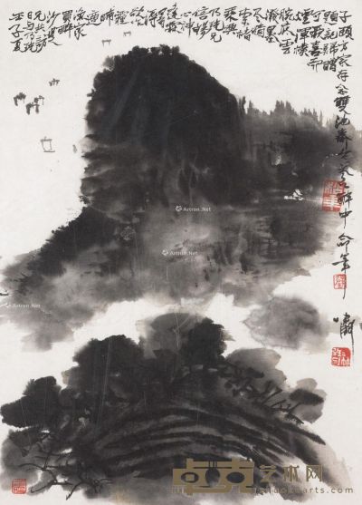 郑乃珖 山水图 31×22.5cm