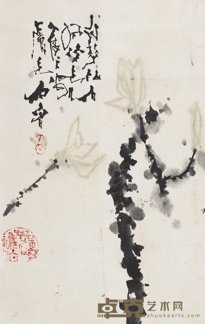 石鲁 白玉兰 78×50cm