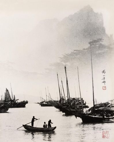 郎静山 桅影轻舟