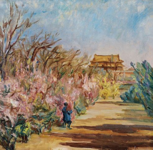 卫天霖 1930年代早期 紫禁城外 木板油画
