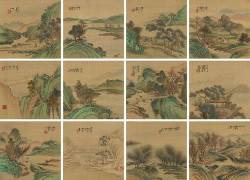 彭暘 山水册