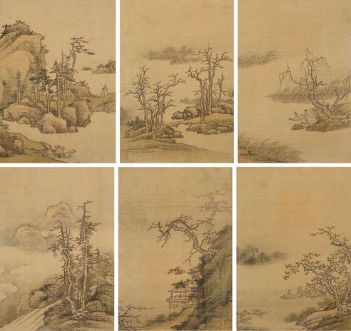 严载 水天淡远