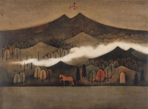 黄红涛 无名山
