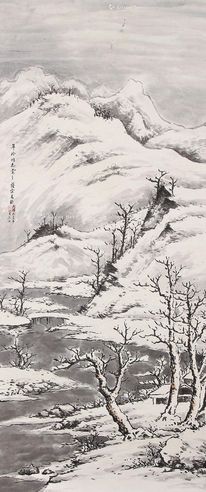 宋美龄 山野雪霁图