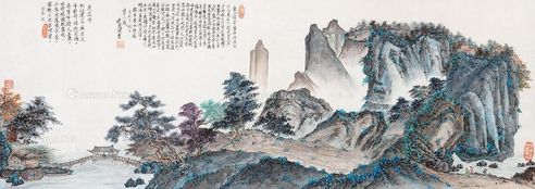 陈武汉 山水