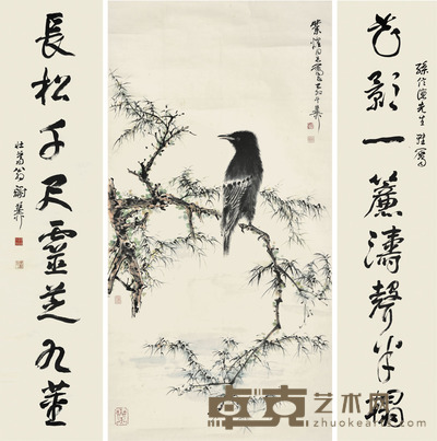 谢稚柳 书画合璧 画97×47cm 约4.1平尺 对联137×34cm×2 约4.2平尺(每