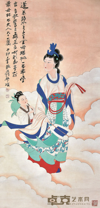 张大千 仕女人物 131×65cm 约7.7平尺
