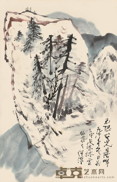 何海霞 山水 69×44cm 约2.7平尺
