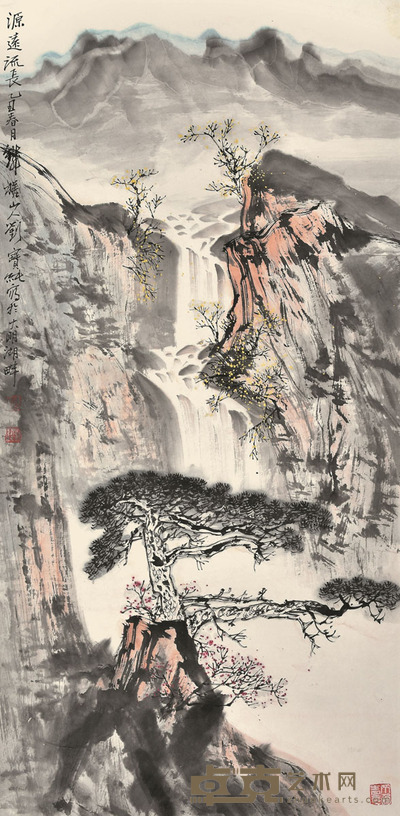 刘宝纯 源远流长 100×48cm 约4.3平尺