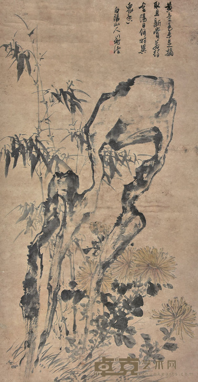 陈道復 三清图 172×87cm 约13.5平尺