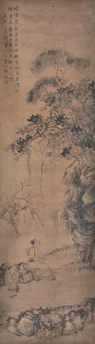 华喦 闲逸图 123×34cm 约3.8平尺