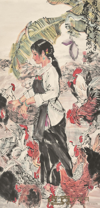 黄胄 南海渔家 137×68cm 约8.4平尺