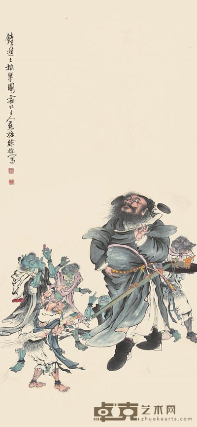 徐操 钟馗按乐图 111×52cm 约5.2平尺
