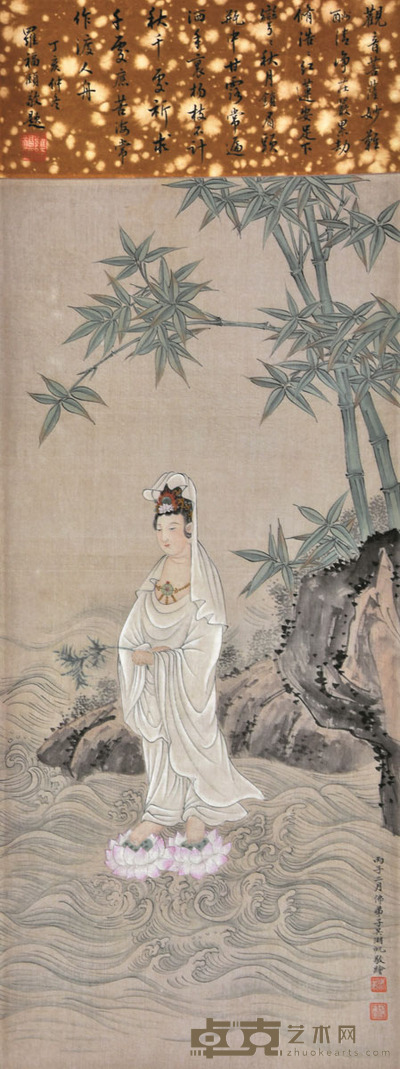 吴湖帆 观音 55×25cm 约1.2平尺