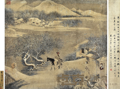 崔子忠 踏雪友归 78×92cm 约6.5平尺