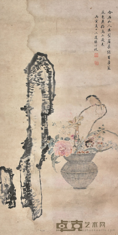 张盘 花卉 91×47cm 约3.8平尺