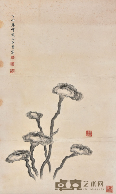 乾隆 灵芝图 74×47cm 约3.1平尺