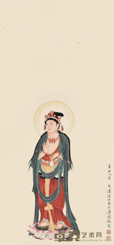 溥儒 观音 65×32cm 约1.9平尺