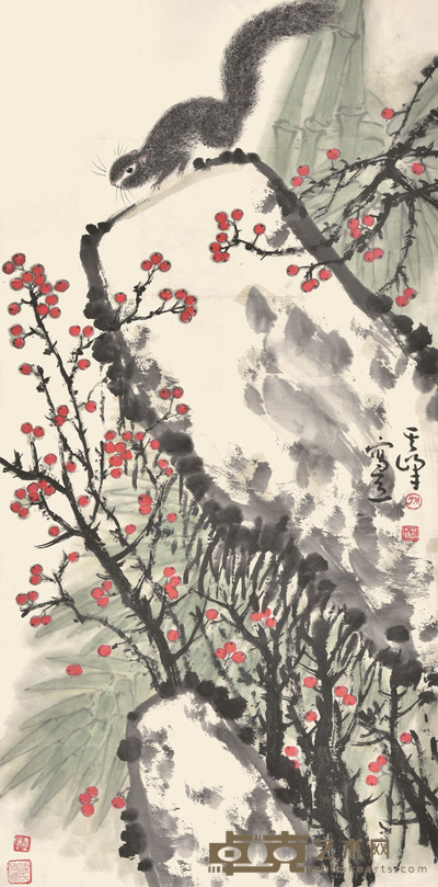 孙其峰 松鼠 110×53cm 约5.2平尺