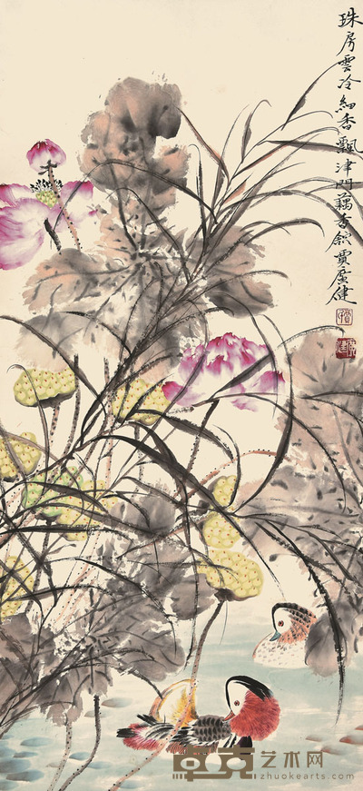 贾广健 珠房云冷细香飘 94×43cm 约3.6平尺