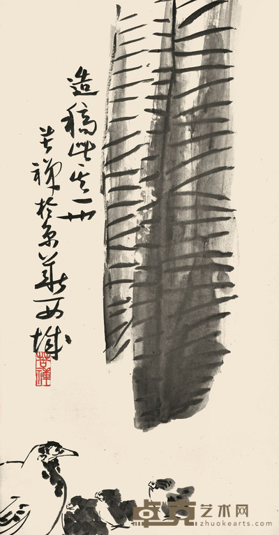 李苦禅 教子图 74×39cm 约2.6平尺