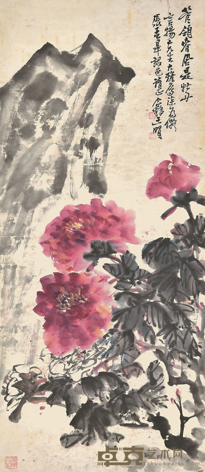 王个簃 牡丹富贵 101×43cm 约3.9平尺