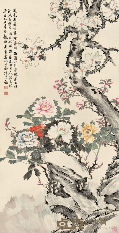 吴青霞 满园春色 135×67cm 约8.1平尺