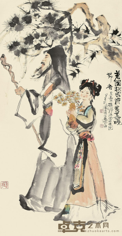 程十发 老园秋谵 135×67cm 约8.1平尺