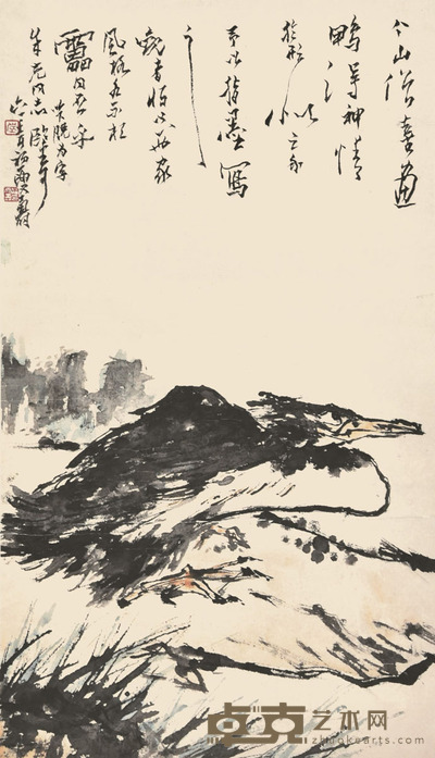 潘天寿 鹰石图 50×29cm 约1.3平尺