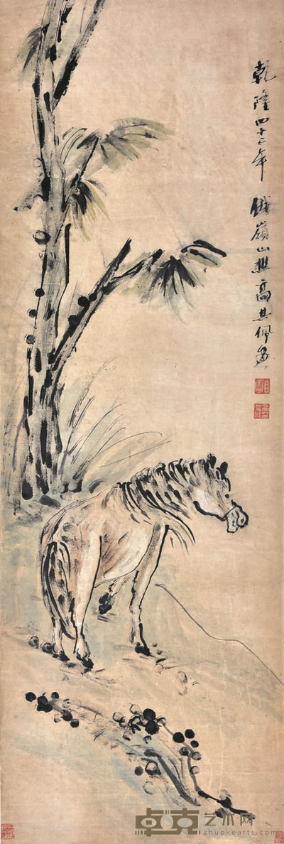 高其佩 骏马图 93×31cm 约2.6平尺