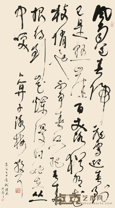 林散之 书法 136×67cm 约8.2平尺