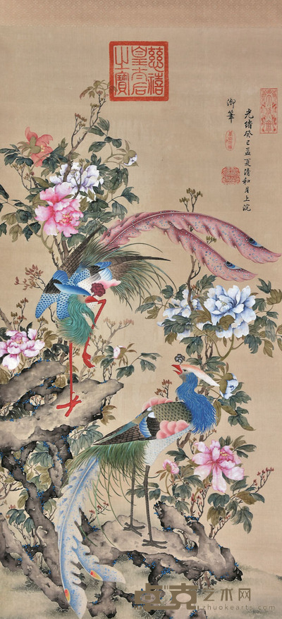 慈禧 花鸟 118×58cm 约6.2平尺