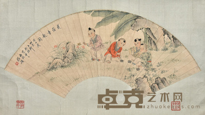 任预 婴戏图 18×55cm 约0.9平尺