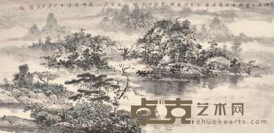 南恽笙 春山渔歌 67×136cm 约8.2平尺