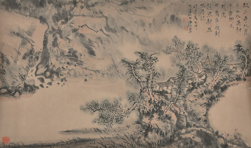 唐雲 山水