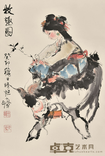 程十发 牧趣图 69×44cm 约2.7平尺