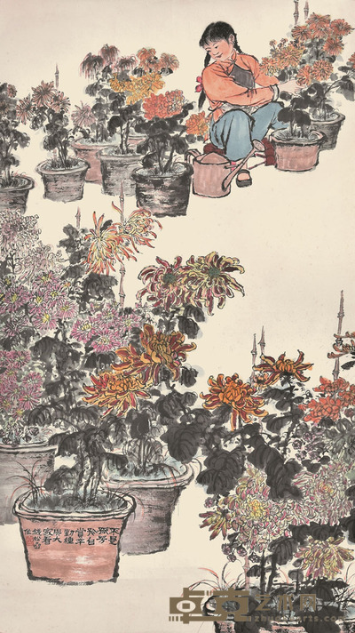 钱松喦 不是孤芳矜自赏 82×44cm 约3.2平尺